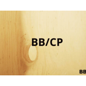 Фанера ФК берёзовая BB/CP (2/3) ш2 1525x1525x15 Фанера ФК берёзовая BB/CP (2/3) ш2 1525x1525x15