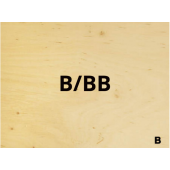 Фанера ФК берёзовая B/BB (1/2) ш2 1525x1525x15  Фанера ФК берёзовая B/BB (1/2) ш2 1525x1525x15